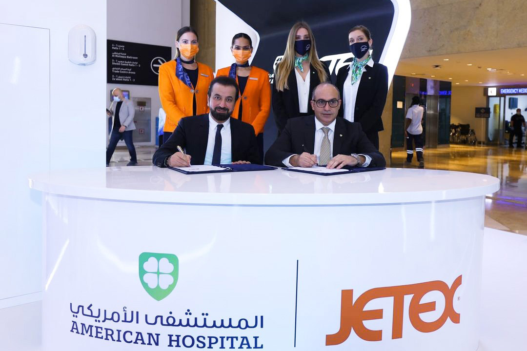 Jetex and American Hospital Dubai launch new healthcare program for international patients