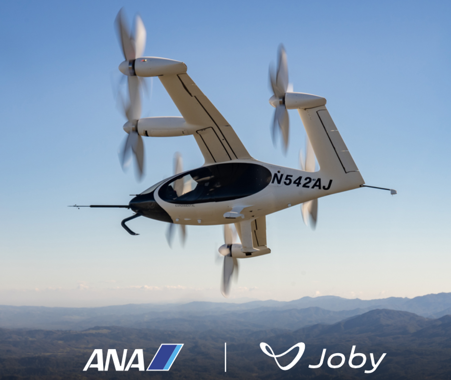 ANA Holdings and JOBY partner to bring air taxi service to Japan