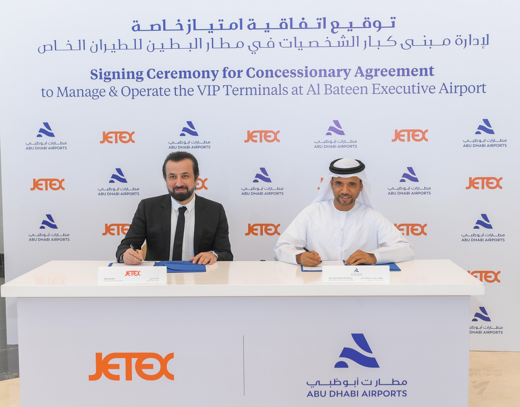 Abu Dhabi Airports signs with Jetex to enhance VIP passenger experience at Al Bateen Executive Airport